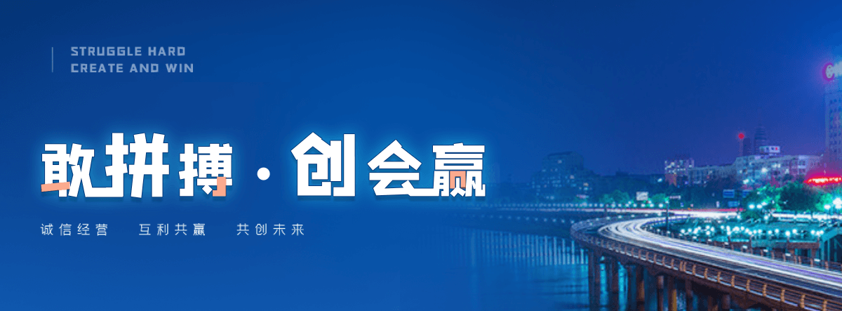 渝北专业的考叉车证哪家好